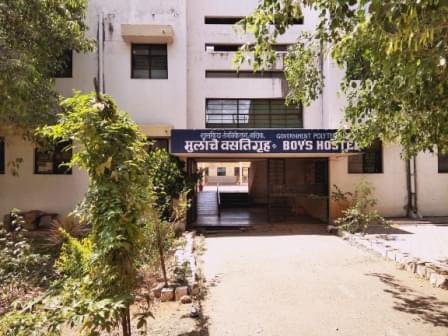 Government Polytechnic Nashik photo_app photo 1